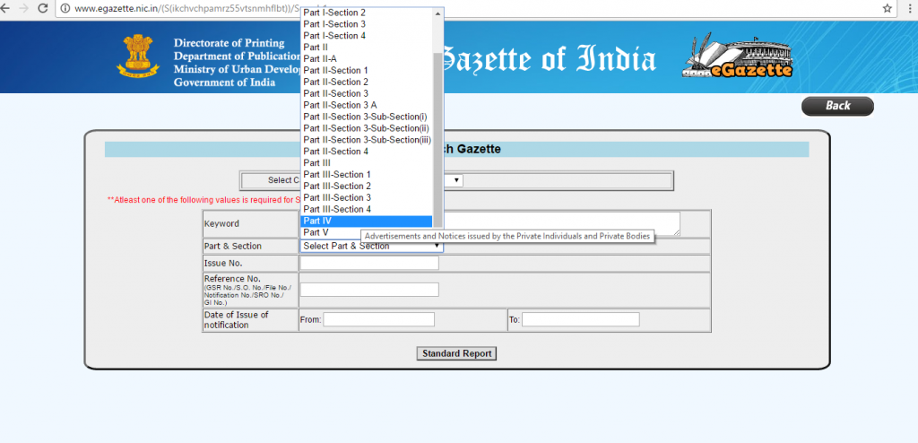 how-to-download-name-change-gazette-notification-online-edrafter-in