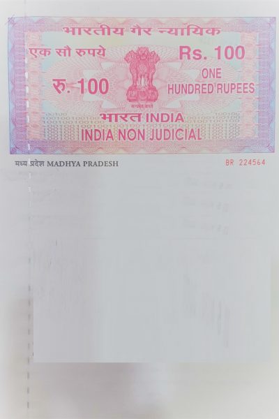 non-judicial-stamp-paper-of-madhya-pradesh-edrafter