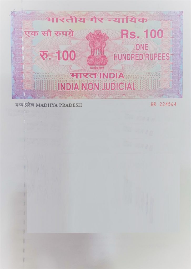 Non Judicial Stamp Paper Of Madhya Pradesh EDrafter